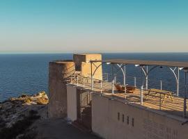 Mirador Torre de la Garrofa，位于阿尔么丽亚的酒店