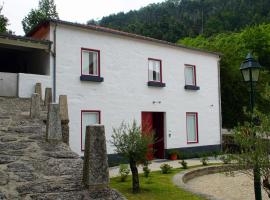 Casa Abrigo do Lagar，位于阿马里什的度假屋