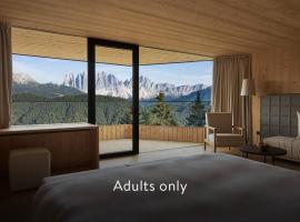 Forestis Dolomites，位于布列瑟农的豪华酒店