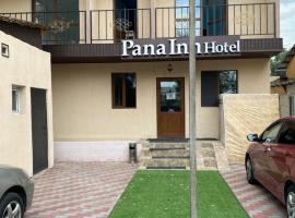 Пана，位于阿拉木图的酒店