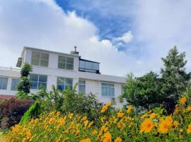 Win Myanmar Hotel & Resort，位于Aungban的酒店