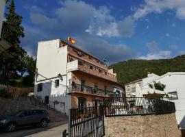 Hostal El Mirador，位于奥尔诺斯的酒店