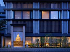 ONSEN RYOKAN Yuen Sapporo，位于札幌的日式旅馆