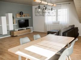 Ferienwohnung Nallenblick，位于格尔斯费尔德的酒店