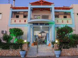 Blue Sky Hotel Apts，位于古瓦伊的酒店