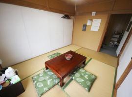 Guesthouse in Kitayuzawa onsen - Vacation STAY 8903，位于伊达市的酒店