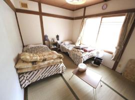 Guesthouse in Kitayuzawa onsen - Vacation STAY 8942，位于伊达市的酒店