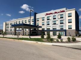 Hampton Inn & Suites，位于Pekin的酒店