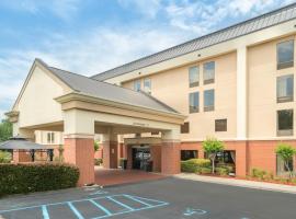 Hamilton Inn Birmingham-Bessemer，位于贝瑟默的酒店