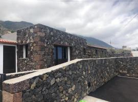 Casa La Tabona，位于弗龙特拉的酒店