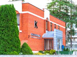 Kornealita，位于维萨吉纳斯的酒店