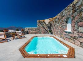 Petra Residence Mini Pool Spa，位于阿达玛斯的Spa酒店