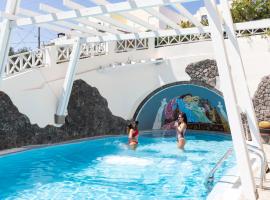 埃拉托公寓 ，位于菲罗斯特法尼的酒店