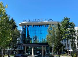温泉水疗酒店，位于萨拉热窝国际机场 - SJJ附近的酒店