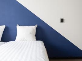 Hotel Stay at 7，位于赖斯韦克的酒店