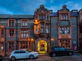 The Castle Hotel, Conwy, North Wales - The Coaching Inn Group，位于康威的酒店