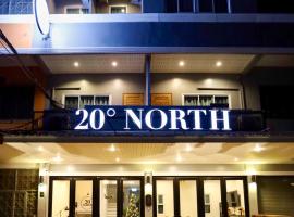 20° North Hotel Mae Sai，位于美塞Tachilek Airport - THL附近的酒店