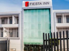 中环广场费斯塔客栈机场酒店，位于墨西哥城的酒店