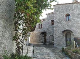 Αγία Θεοδώρα Βάστα Ίσαρη Αρκαδίας，位于Isaris的酒店