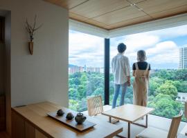 ONSEN RYOKAN Yuen Sapporo，位于札幌的温泉住宿