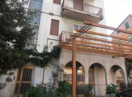 居思酒店，位于佩鲁贾的酒店