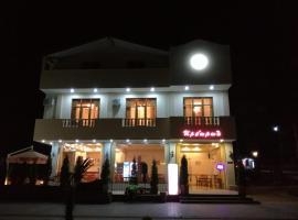 Ruzan Hotel，位于Aghk'ilisa的酒店