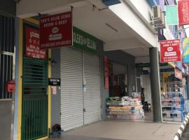 Tan’s Sibu jaya homestay