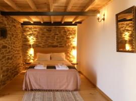 Casa da Laja - Casas de Villar- Rural Experience，位于Vilar de Amargo的度假短租房
