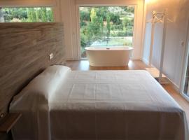 Huertas de Muro Turismo Rural，位于埃斯卡洛纳的带热水浴缸的酒店