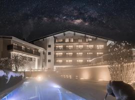 HAIDVOGL MAVIDA Zell am See，位于滨湖采尔的酒店