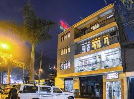 Hostal Primavera，位于卢里甘乔的酒店