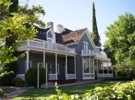 The Mulberry Inn -An Historic Bed and Breakfast，位于圣乔治先锋艺术中心附近的酒店