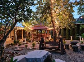 Kao Ngu Boutique Resort，位于Ban Rong Chang的宠物友好酒店