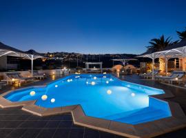 米洛斯别墅酒店，位于费拉的酒店