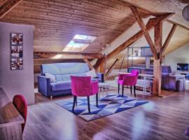 Le Gîte du Pontvys，位于Marignier的酒店