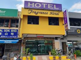 Fragrance Hotel Johor Bahru，位于士姑来的酒店