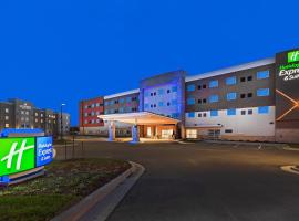 Holiday Inn Express & Suites - Lenexa - Overland Park Area by IHG，位于雷内克萨的酒店