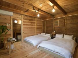 Sasayama Castle Town Guest House KOMEYA - Vacation STAY 92064，位于Sasayama的酒店
