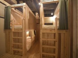 Sasayama Castle Town Guest House KOMEYA - Vacation STAY 92036，位于Sasayama的酒店