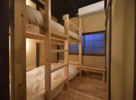 Sasayama Castle Town Guest House KOMEYA - Vacation STAY 92043，位于Sasayama的酒店