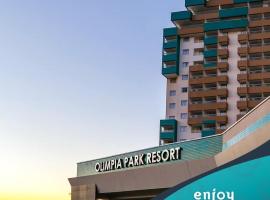 OLÍMPIA PARK RESORT HOTEL，位于奥林匹亚的酒店