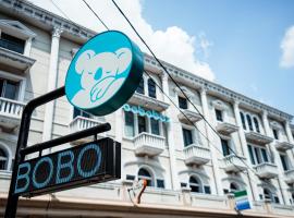 Bobopod Juanda, Jakarta，位于雅加达雅加达大教堂附近的酒店