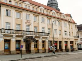 Hotel Dorottya，位于考波什堡的酒店