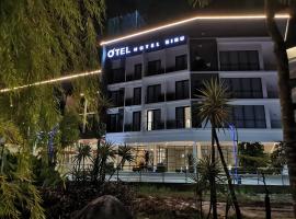 Otel Hotel Sibu，位于诗巫的酒店