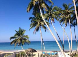 Rainbow Beach Resort，位于安伯朗戈德的酒店