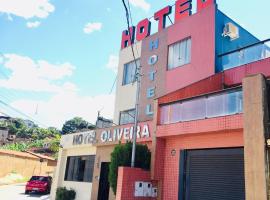 Hotel Oliveira - By UP Hotel，位于伊帕廷加的带停车场的酒店