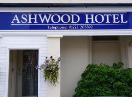 阿什伍德酒店，位于普雷斯顿的住宿加早餐旅馆