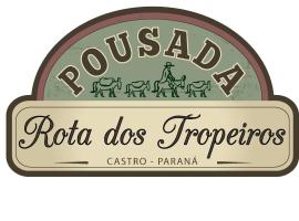 Hotel Rota Dos Tropeiros，位于卡斯特罗的酒店