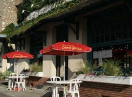 Logis Capricorne，位于旺多姆的酒店