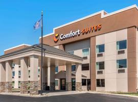 Comfort Suites South，位于韦恩堡的酒店